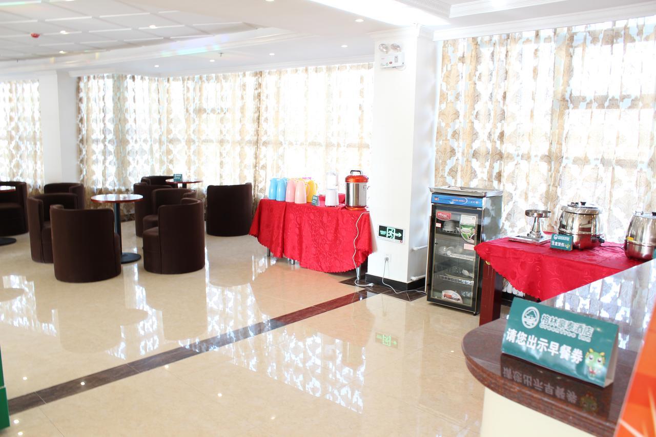 Greentree Inn Jiangsu Nanjing Software Valley Dadingfang Express Hotel Εξωτερικό φωτογραφία