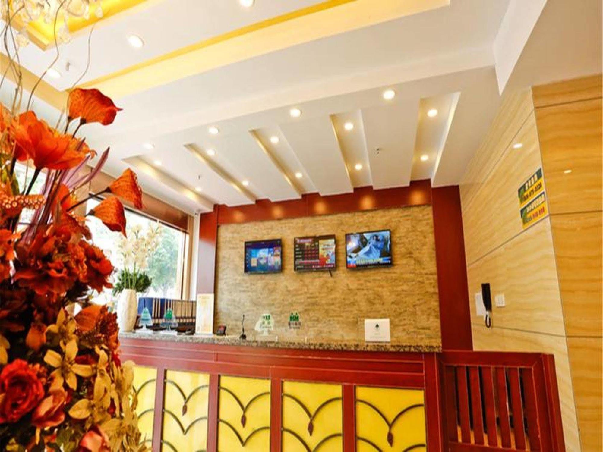 Greentree Inn Jiangsu Nanjing Software Valley Dadingfang Express Hotel Εξωτερικό φωτογραφία